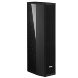 AudioSolutions Figaro M (la paire)