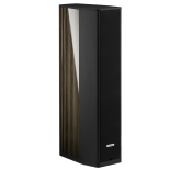 AudioSolutions Figaro M (la paire)